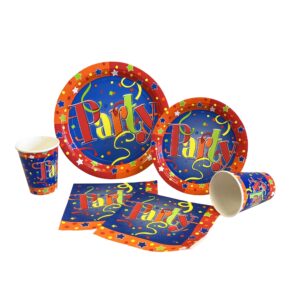 Just Party Deluxe Kit for 250